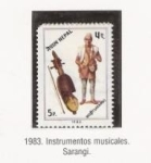 Stamps Nepal -  NEPAL