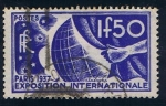 Stamps France -  EXPOSITION  INTERNATIONEL PARIS 1937