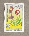 Stamps Africa - Tunisia -  Congreso de la Ambición