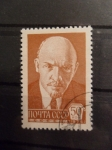 Stamps Russia -  cccp