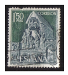Stamps : Europe : Spain :  (1877) Serie Turística Paisajes y Monumentos. Iglesia de San Vicente (Avila)
