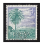 Stamps : Europe : Spain :  (1731) Serie Turística. Paisajes y Monumentos. El Teide (Canarias)