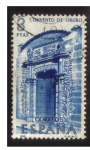 Stamps : Europe : Spain :  (1755) Forjadores de América. Convento de Oruro