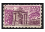 Stamps : Europe : Spain :  (1763) Cartuja de Jerez