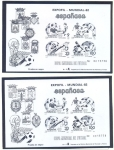 Stamps Spain -   1980 13- Junio Copa Mundial de Futbol 