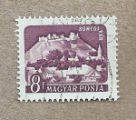 Stamps Hungary -  Sümegivar
