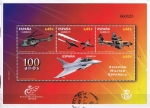 Stamps Spain -  Edifil  4653  Aviación militar Española 