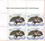 Stamps Guatemala -  Símbolos Patrios
