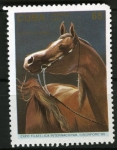 Stamps Cuba -  Expo Filtelica Internacional Dingapur´95