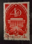 Stamps Russia -  cccp