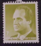 Stamps Spain -  Rey Juan Carlos I