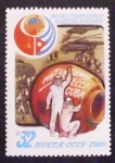 Stamps Russia -  Asytonautas
