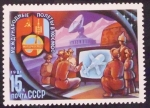 Stamps Russia -  Astronautas