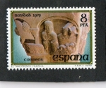 Stamps Spain -  2550- NAVIDAD 1979. EL NACIMIENTO. HUESCA.