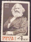 Stamps : Europe : Russia :  CCCP