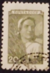 Stamps : Europe : Russia :  CCCP