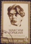 Stamps Russia -  CCCP