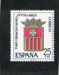 Stamps Spain -  1521- 75º ANIVº CORONACION  Nª Sº MERCED-ESCUDO DE LA ORDEN