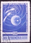 Stamps : Europe : Romania :  Cosmo