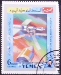 Stamps : Asia : Yemen :  Conquista espacio