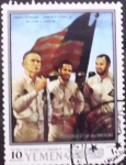 Stamps : Asia : Yemen :  Conquista espacio