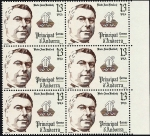 Stamps Andorra -  Copríncipes episcopales 1979