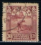 Stamps China -  Scott  263  Agricultura