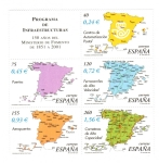 Stamps Spain -  Programa de Infraestructuras. 150 años del Ministerio de Fomento de 1851 a 2001