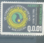Stamps : America : Guatemala :  Calendario Maya