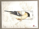 Stamps Portugal -  Pájaro Priolo de las Açores