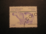 Stamps : Africa : Benin :  hipopotamo