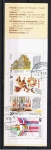 Stamps Spain -  Edifil  2825 C  Ingreso de Portugal y España en la Comunidad Europea.  
