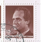 Stamps Spain -  Edifil  2834  Don Juan Carlos I  