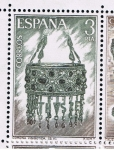 Stamps Spain -  Edifil  2245  Exposición Mundial de Filatelia España¨75.  