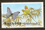 Stamps United Arab Emirates -  