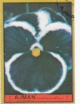 Stamps United Arab Emirates -  flores