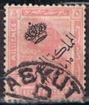 Stamps Egypt -  Scott  82  Esfinge  Reino Independiente