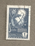Stamps Russia -  Satélites
