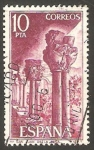 Stamps Spain -  2299 - Monasterio de San Juan de la Peña