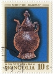 Stamps Mongolia -  