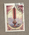 Stamps Russia -  Faro en el río Dnieper