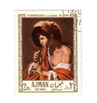 Stamps United Arab Emirates -  Ajman