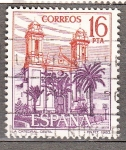 Stamps Spain -  2726 Paisajes (448)