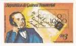 Stamps Equatorial Guinea -  Rowland Hill -London 1980