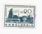 Stamps Bulgaria -  