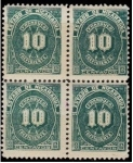 Stamps : America : Nicaragua :  10 centavos 
