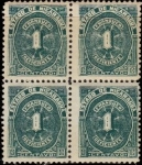 Stamps : America : Nicaragua :  1 centavo 