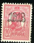 Stamps Romania -  