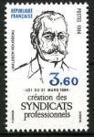 Stamps France -  1984
