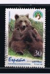 Stamps Spain -  Edifil  3412  Fauna española en peligro de extinción.  